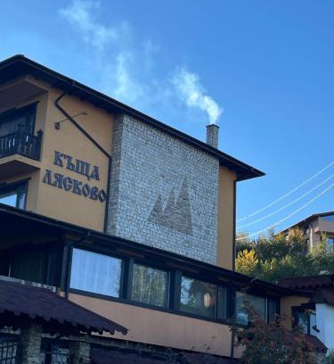 Lyaskovo Casa | Къща за гости Лясково