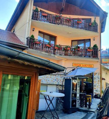 Dospat Casa | Къща за гости с механа БАДЖО