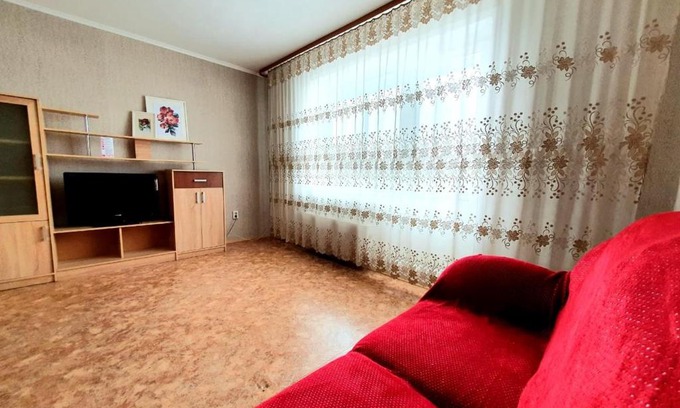 Belovo Apartamento | Микрорайон