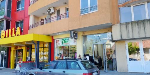 Ruse Apartamento | Неофит Бозвели апартамент 1