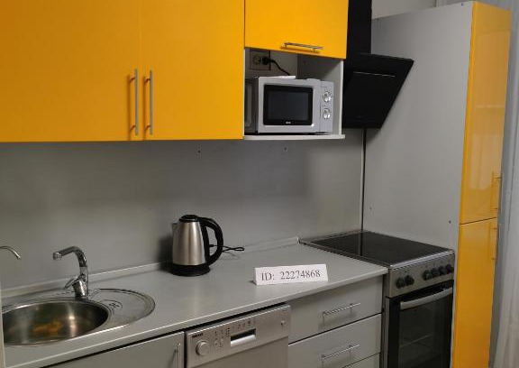 Nyagan Apartamento | Оазис Плаза