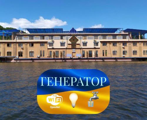 Pechers'kyi District Hotel | Отель Фараон
