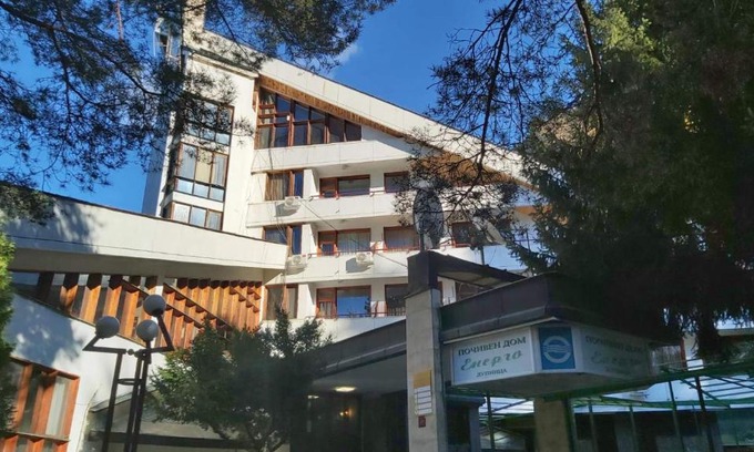 Dupnitsa Hotel | Почивна станция - ТЕЦ Бобов дол