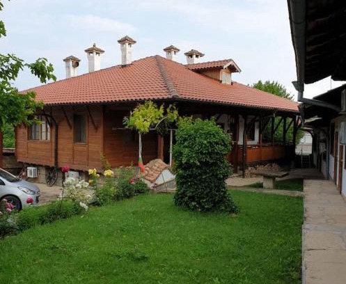 Arbanasi Casa | Престиж