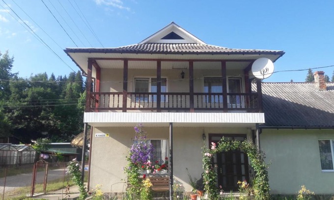 Verkhovyna Apartamento | Садиба Горизонт