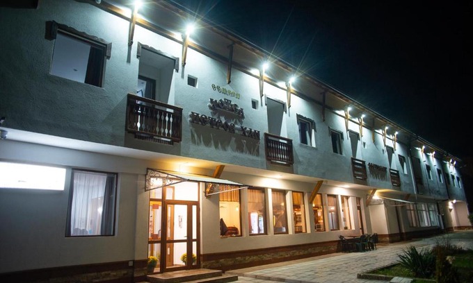 Razgrad Hotel | Семеен Хотел Петров Хан
