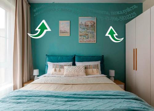 Gagra Casa | Современные Апартаменты с 2 комнатами