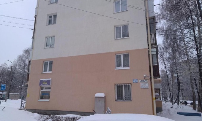 Ufa Apartamento | Удобная квартира в тихом районе по ул. Рихарда Зорге ( Дворец спорта)