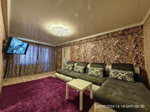 Balkhash Apartamento | Уютная квартира