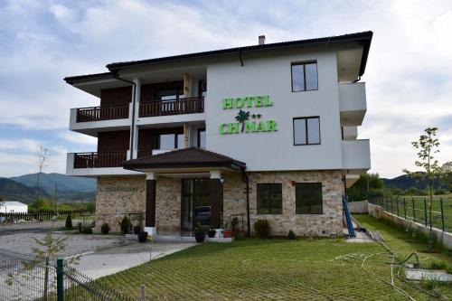 Kirkovo Hotel | Хотел Чинар Кирково