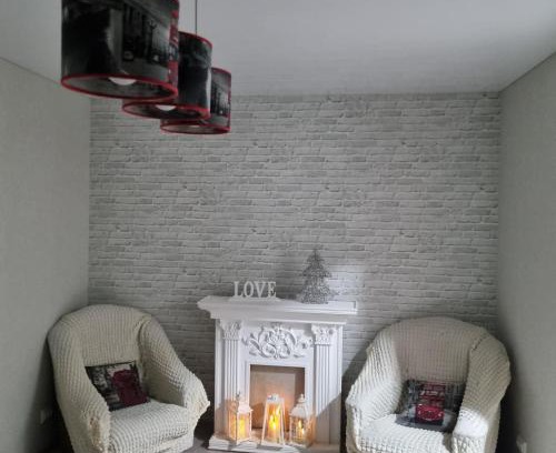 Kremenchuk Apartamento | ШЕРЛОК