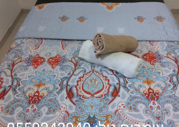 Nahariya Apartamento | אירוח נהריה