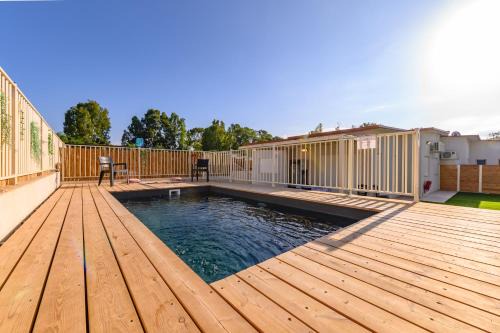 Shadmot Dvora Apartamento | דירת נופש מרחבים Merhavim Villa