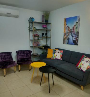 Yeruham Apartamento | מישפוחם - אירוח משפחתי בירוחם - Mishpucham - Hosting unit in the desert