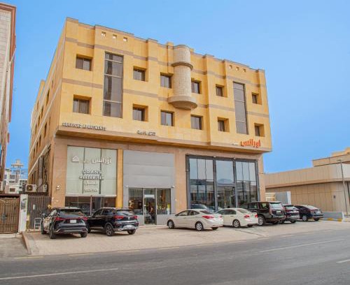 Qurish Street Apartamento | أورانس العالمية - Orans Suites