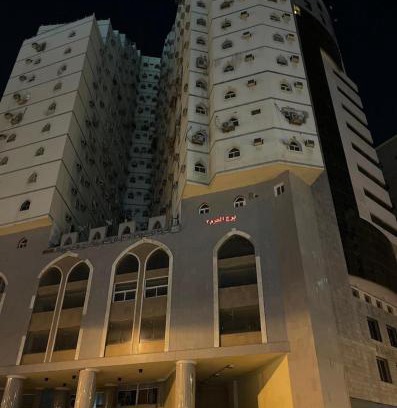 Ajyad Apartamento | ابراج الحرم ، مكة المكرمة Makkah