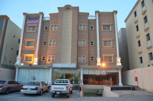 Al Ulaya Apartamento | اجنحة النرجس الفندقية