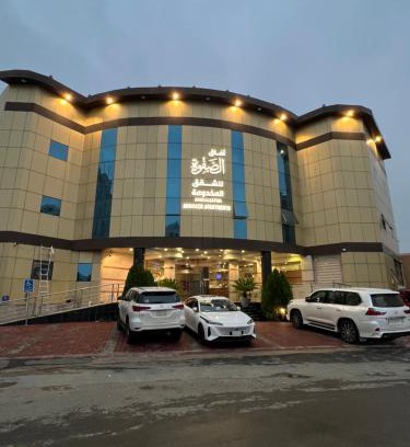 Taif Apartamento | افاق الصفوة للشقق المخدومه afaq alsafwa serviced apartments