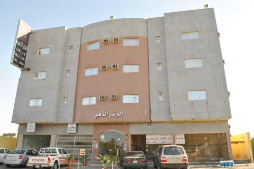 Buraydah Apartamento | البرنس الذهبي حي السلام