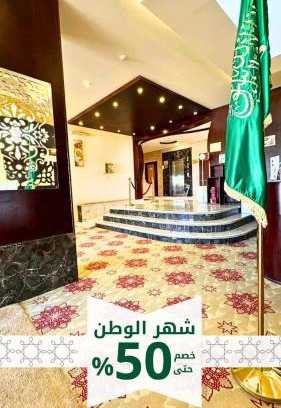 Buraydah Hotel | البندقية للخدمات الفندقية BQ HOTEL SUITES