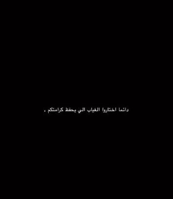 Taif Casa | الطائف ريحه