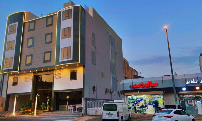 Ash Sharai Apartamento | العزوة هاوس للشقق المفروشة