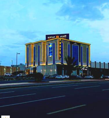 Khamis Mushait Hotel | القصر للاجنحة الفندقية الإسكان