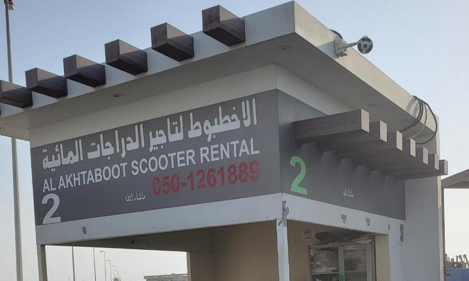 Sharjah Alquiler De Eote | الممزر