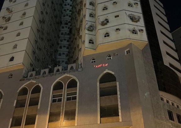 Ajyad Apartamento | برج الحرم 2 المسارات