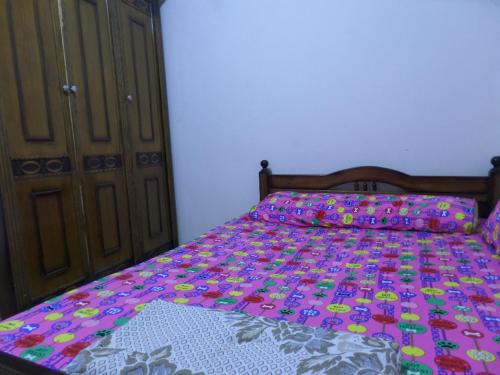 Bab Sharqi Apartamento | برج بيلو بيتش