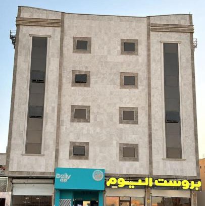 Tabuk Apartamento | بورتو ون للأجنحة الفندقية