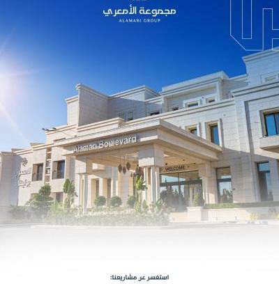 Amman Apartamento | بوليفارد الامعري طريق المطار
