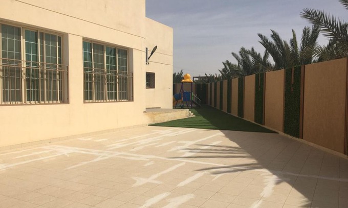 Medina Villa | بيت النزهة السعيدة