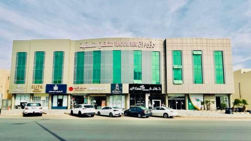 Buraydah Apartamento | رؤوم إن للشقق الفندقية-Raoum Inn Hotel Apartments-Buraydah