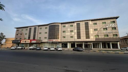 Al Majmaah Apartamento | رؤوم إن للشقق المخدومة - Raoum Inn Serviced Apartments-Majmaa