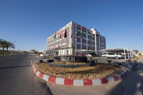 Sakaka Apartamento | رؤوم ان للشقق الفندقية- Raoum Inn Hotel Apartments-Sakaka
