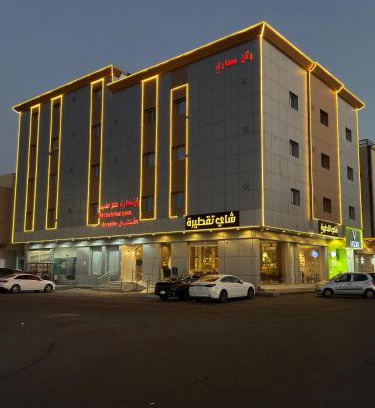 Tabuk Apartamento | ركن صحاري للشقق المخدومة المروج Rukn Sahari for Served Apartments
