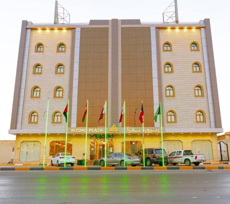 Hafr Al Batin Apartamento | ريـزورد بـلازا - شقق مخدومة- RIZORD plaza