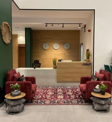 Abha Apartamento | ريف سويت للأجنحة الفندقية