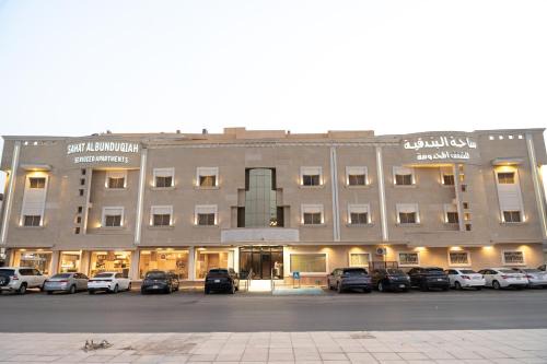 Riyadh Apartamento | ساحة البندقية للشقق المخدومة إقتصادي