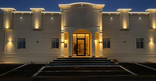 Nejran Apartamento | سما الراقية للشقق المخدومة