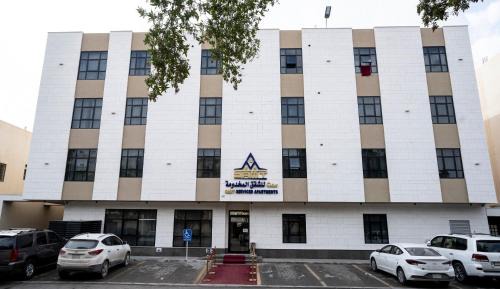 Riyadh Apartamento | سمت الفيحاء للشقق المخدومة - Samt Al Fayhaa Serviced Apartments