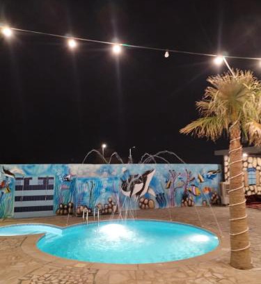 Buraydah Chalet De Esquí | شالية نخلة