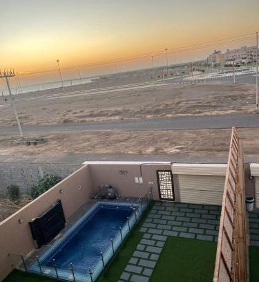 Rayyis Chalet De Esquí | شاليهات الأحلام