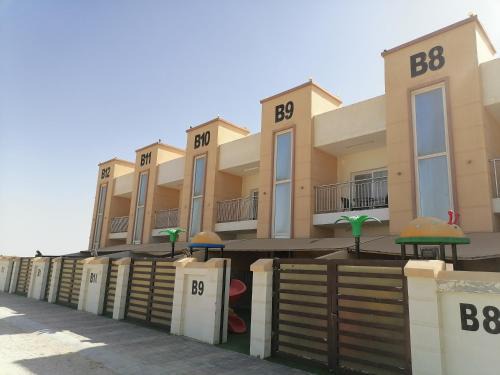 Mirbat Chalet De Esquí | شاليهات الشاطيء beach chalets