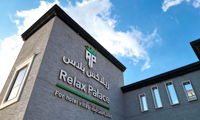 Abha Chalet De Esquí | شاليهات وفلل ريلاكس بلاس