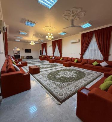 Salalah Chalet De Esquí | شاليه صحلنوت sahalnoot chalet