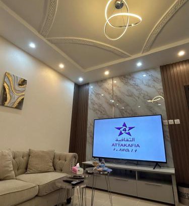 Yanbu Apartamento | شقة راقيه