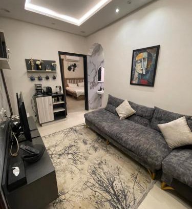 Diryah Apartamento | شقة 1