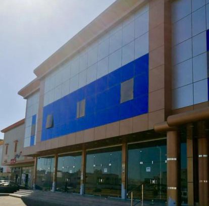 Yanbu Apartamento | شقق البيت الجديد - شقق مخدومه